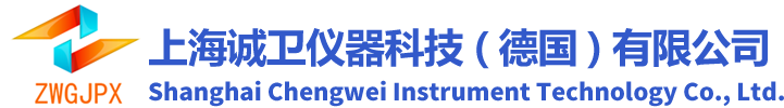 Shanghai Chengwei Instrument Technology Co., Ltd