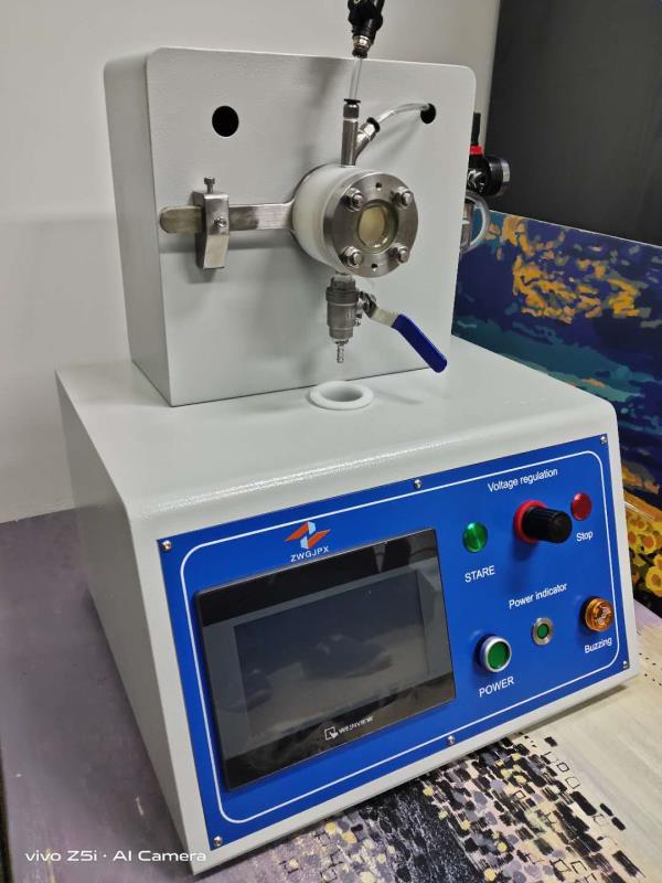 45 ° combustion test instrument (working principle)