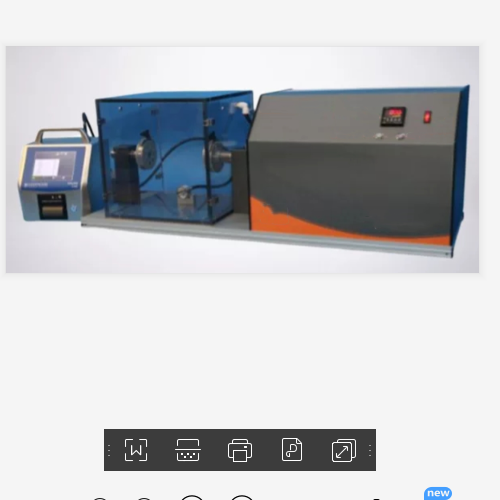 Non-woven dry state falling floc tester