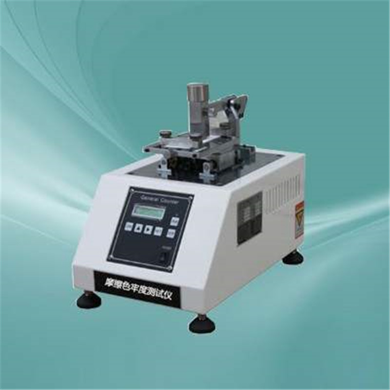Leather rubbing color fastness tester